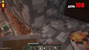 Я прожил 200 ДНЕЙ в ЗОМБИ-АПОКАЛИПСИСЕ в Майнкрафт Хардкоре с 1000 МОДАМИ...