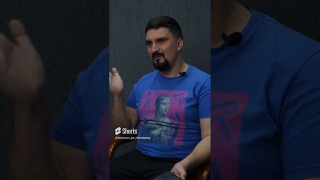 ПРАВДА ЛИ, ЧТО ЛЮБОВЬ К ДЕНЬГАМ, КОРЕНЬ ВСЕХ ЗОЛ? #сергейкоростелев #бизнеспочестному смотреть онлайн