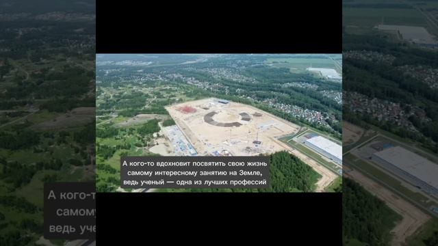 Итоги 2023 года.mp4 смотреть онлайн