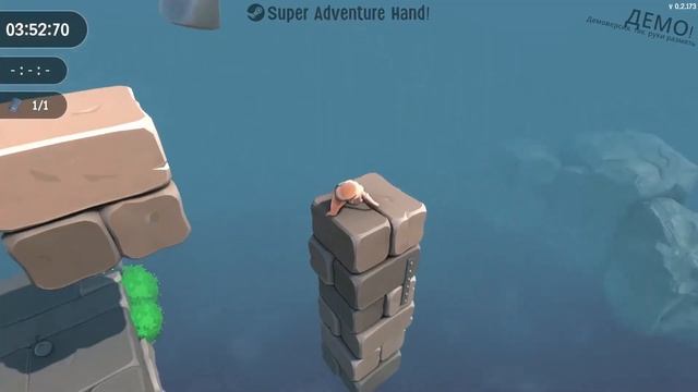 Super Adventure Hand Gameplay смотреть онлайн