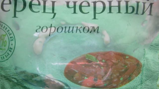 Домашний уют с Эльвирой