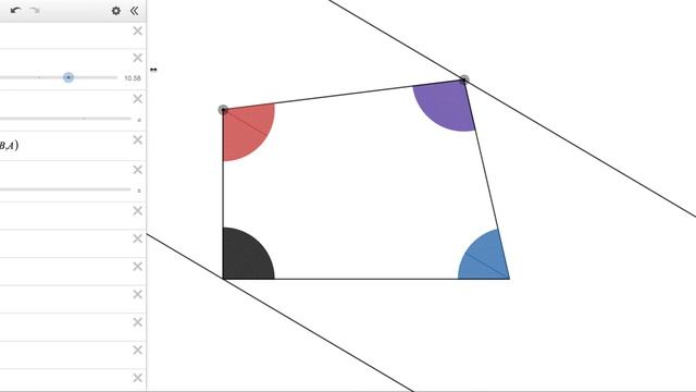 Quadrilateral Interior Angle Sum Theorem: Quick Desmos Animation смотреть онлайн