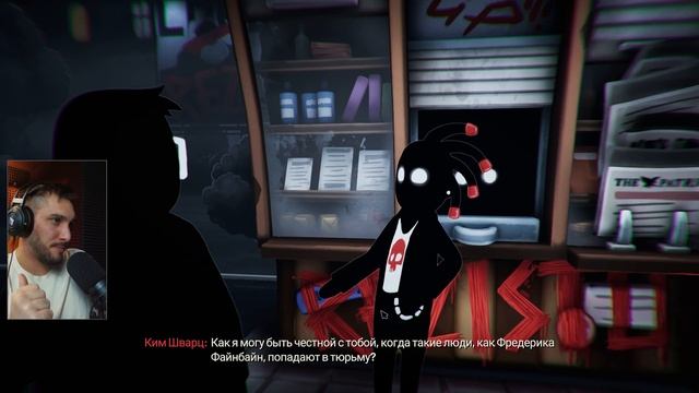 Beholder 3 / Бехолдер 3 - Прохождение #13 смотреть онлайн