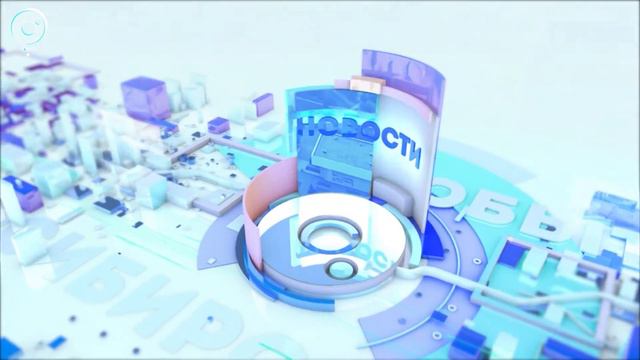 НОВОСТИ УТРА: 25 марта 2019 смотреть онлайн