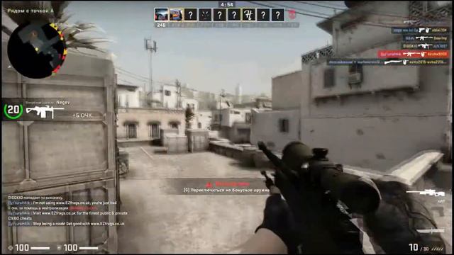 Начало игры в CS GO :) Простите за качество смотреть онлайн