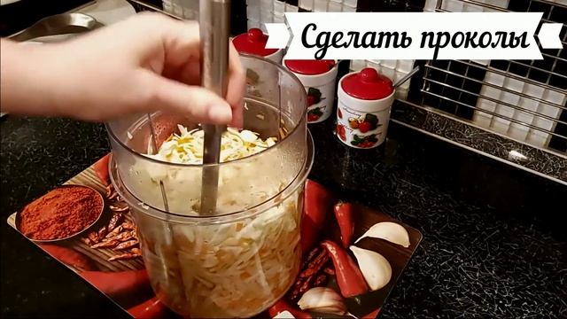 Квашенная капуста в банке. Очень простой, но вкуснейший рецепт капусты смотреть онлайн