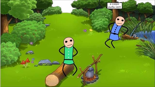 Мульт приколы «Отец и сын на рыбалке» смотреть онлайн