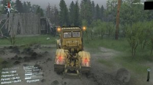 Трактора машины в грязи