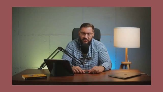 Сделай Себя Счастливым