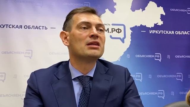 Антимонопольная служба Приангарья взяла на контроль рост цен на военную экипировку смотреть онлайн
