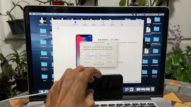 how to make purple mode and change sn via osramdisk for ios 15 helloscreen bypass without jailbreak смотреть онлайн