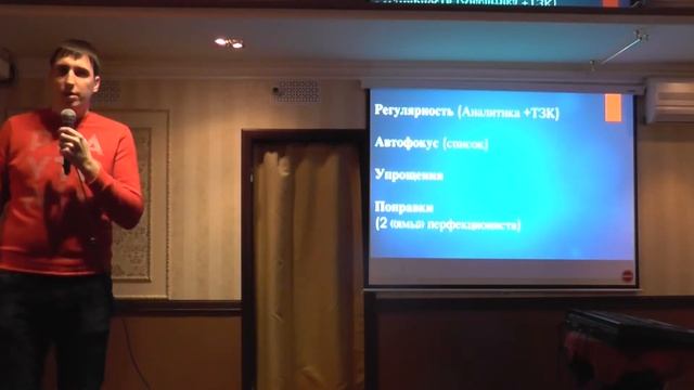 Как, блин, всё успеть? Роман Денисов. смотреть онлайн