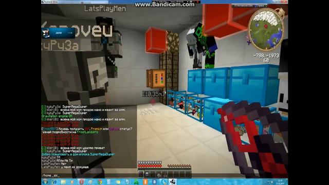 Гриф на FrostLand №8 ( Ломаем дом клана ''бесcмертные'' ) смотреть онлайн