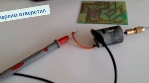 самодельные весы для пасеки