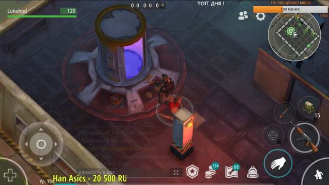 TWITCH DROPS ENABLED!!! LAST DAY ON EARTH | ОБНОВА v1.12.3!!! смотреть онлайн