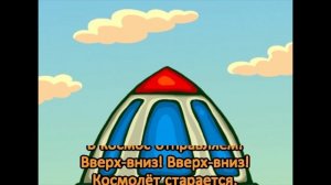 Поём с котятами - Три котенка караоке - Мы подходим к двери лифта
