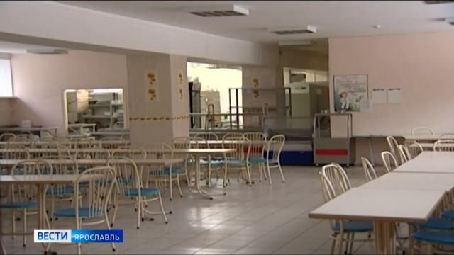 В 2021 году в Ярославле будет построен новый корпус школы №1 смотреть онлайн