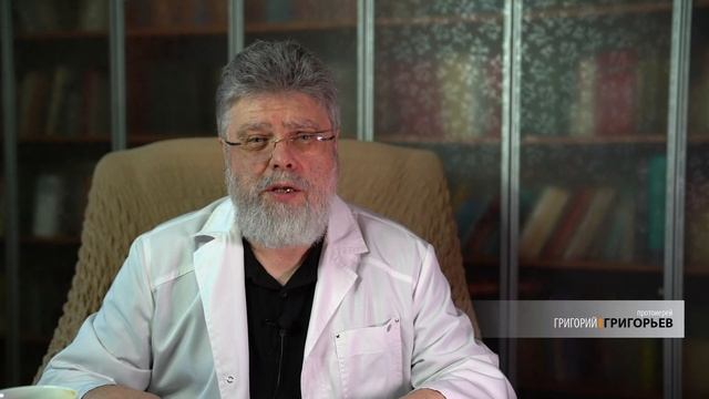 49. Светлые воспоминания