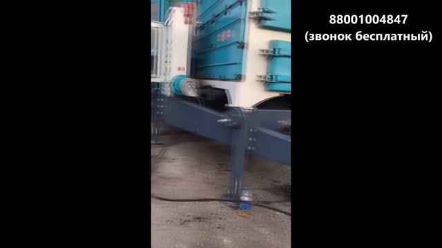 Зерносушилка на твердом топливе смотреть онлайн