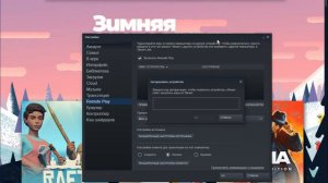 Как Поиграть В BeamNG drive на (IOS,ANDROID) Легко! В ЭТОМ ВИДЕО...
