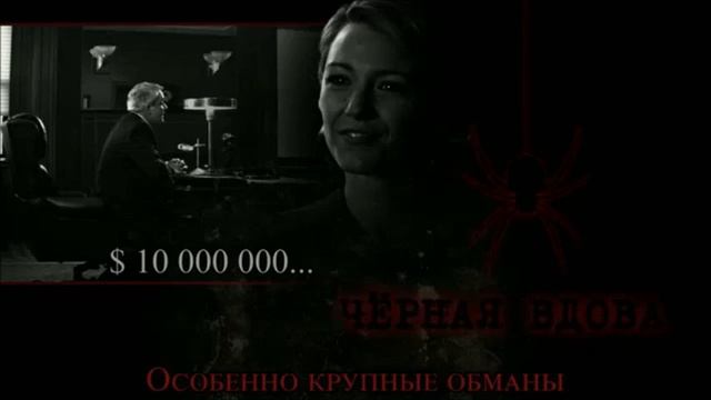 Какую тайну можно выдать своей улыбкой (Бред Меняйлова) смотреть онлайн