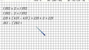 Страница 91 Задание 12 – Математика 4 класс (Моро) Часть 2