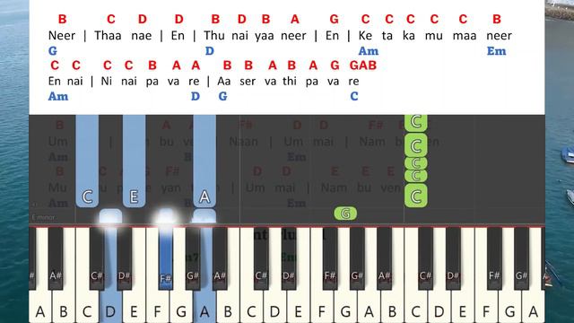Ummai Nambum Nan Keyboard Notes & Chords | உம்மை நம்பும் நான் | Joseph Aldrin |Tamil Christian Song смотреть онлайн