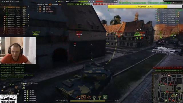 наемный полевой в КА5АНах, WOT ща нагнем(ся) )) 18+ смотреть онлайн