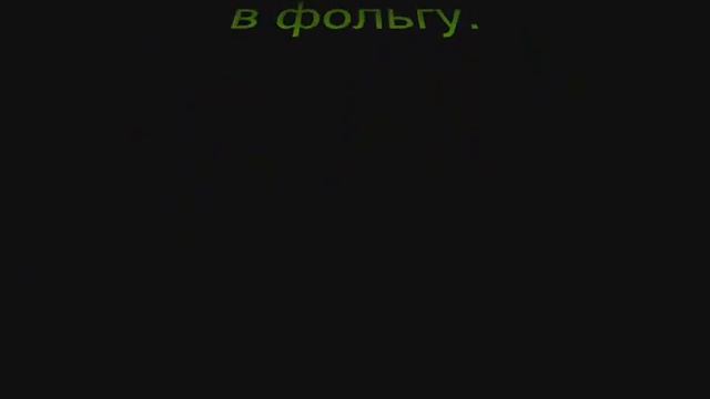 Скумбрия на решетке гриль смотреть онлайн
