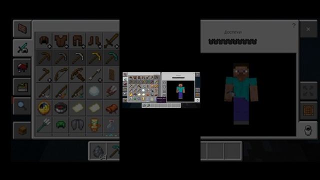 как скачать мод на майнкрафт mobizen mobs на телефон смотреть онлайн