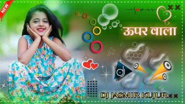upar wala tujhe bhaja mare laye janudi nagpuri romantic song 9.10 .2021 new dhamaka rimix смотреть онлайн