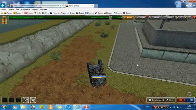 GT_BAHEK ТАНКИ ОНЛАЙН ЛЁГКИЙ ПАРКУР УПР 1 смотреть онлайн