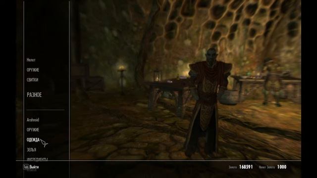 Elder Scrolls V Skyrim 089 - Dragonborn - Квесты за Тель-Митрин 1 смотреть онлайн