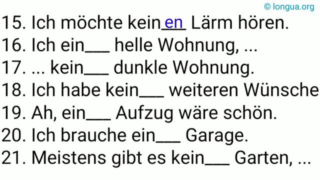 ein, eine, kein, keine, einen keinen, einem keinem, a no not, Artikel, Akkusativ und Dativ, der die смотреть онлайн