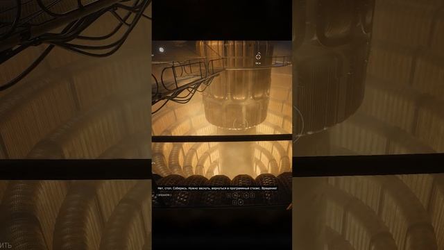 Вот как Элеонора стала Пошлой! – Atomic Heart: Инстинкт Истребления (dlc) смотреть онлайн