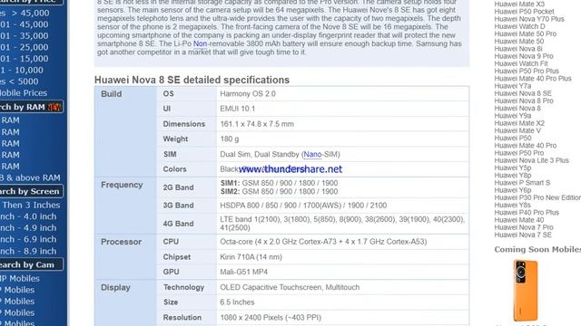 Unboxing the Huawei Nova 8 SE You Won't Believe What's Inside - Odiseus Solutions смотреть онлайн