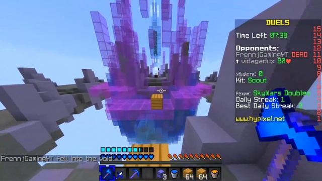 ?МОЙ ПРАЙС-ЛИСТ! // РЕКЛАМА НА МОЕМ КАНАЛЕ // МАЙНКРАФТ HYPIXEL смотреть онлайн
