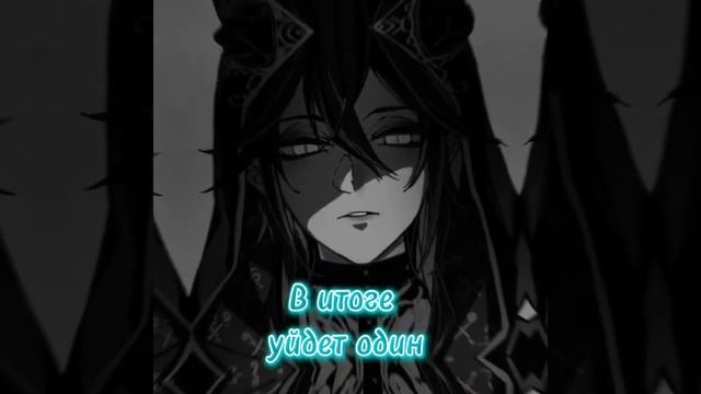 песня Она хочет быть одна - МИЧЕЛЗ