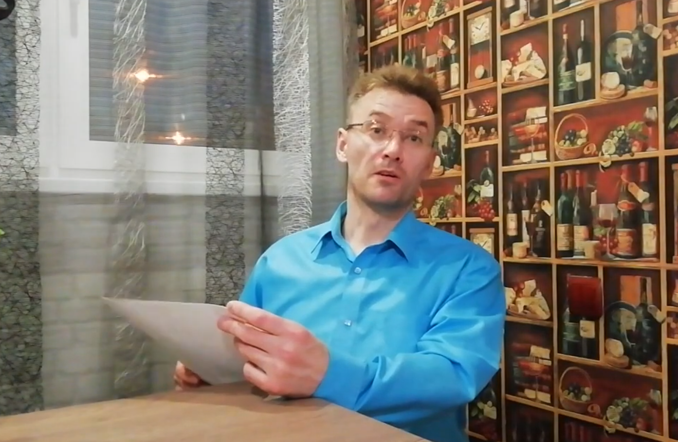 Воспоминания #писец_и_чтец смотреть онлайн