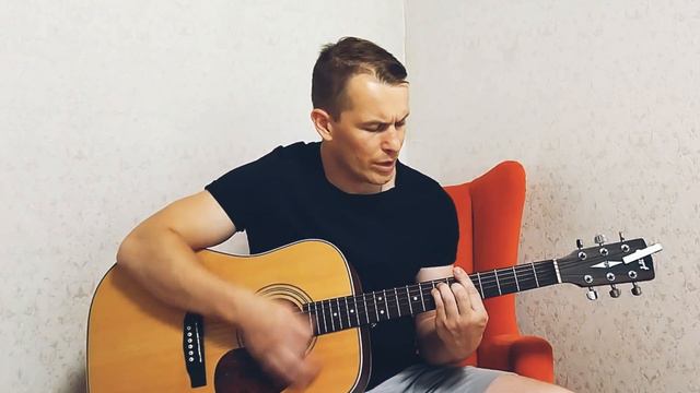 Король и Шут - В доме суета (кавер) смотреть онлайн