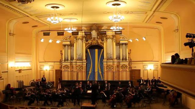 Мар'яна Рудакевич Концерт для скрипки з оркестром соліст Василь Заціха смотреть онлайн