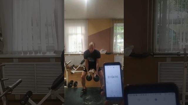 Толчок ДЦ 3 мин смотреть онлайн