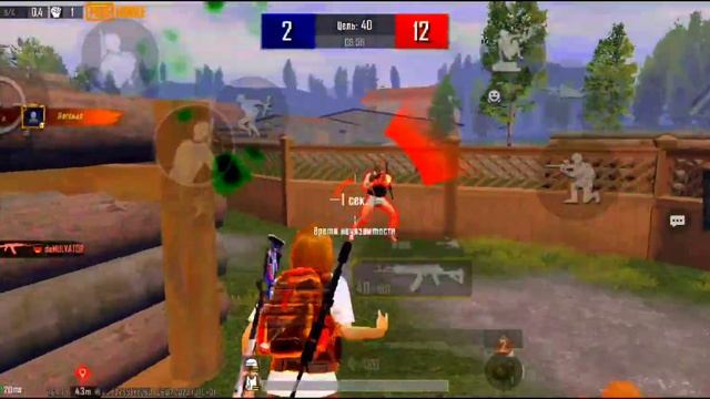 Другой девайс. смотреть онлайн