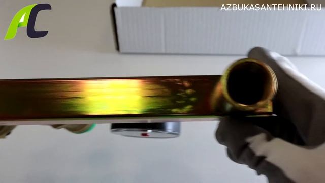 Консоль для подключения расширительного бака с группой безопасности котла UNI-FITT смотреть онлайн