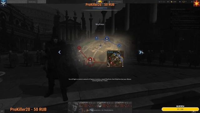 Китайская Total War Arena - октябрь 2020 смотреть онлайн