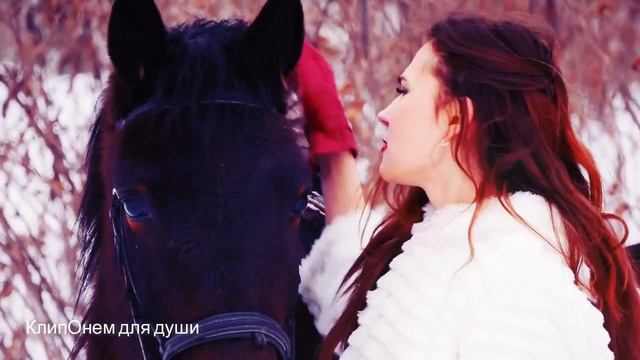 Надоело смотреть онлайн