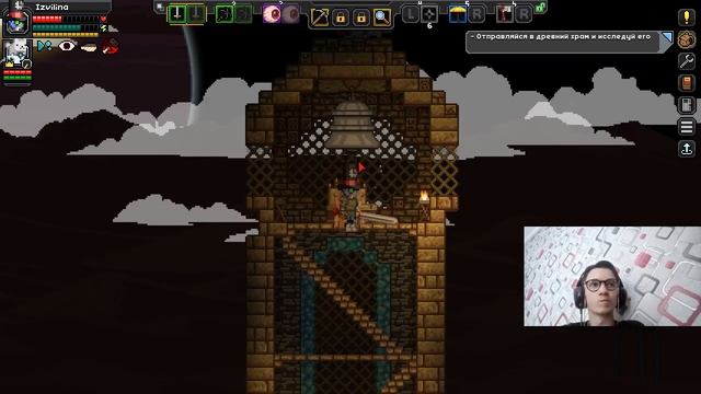 Древний Храм ► Starbound #5 смотреть онлайн