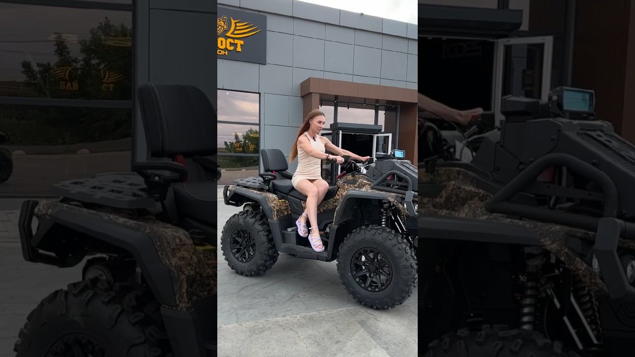 СУПЕР НОВИНКА AODES PATHCROSS 1000 ARMYВ свободной продаже в БАЙК-ПОСТ смотреть онлайн