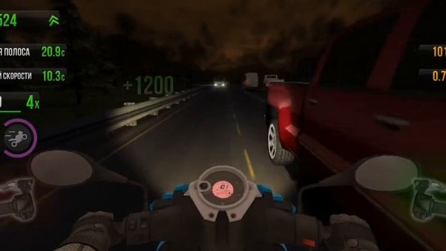 Как набрать много денег в - Traffic Rider #3