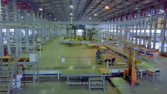 Завод холодильников смотреть онлайн